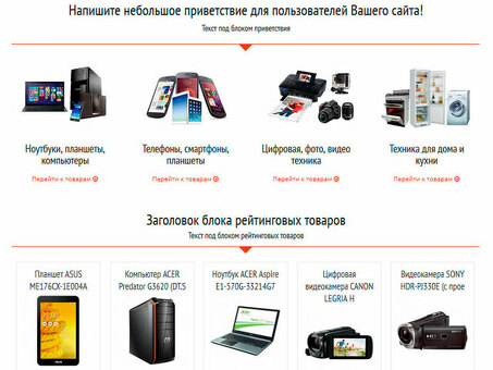 Профессиональный веб-магазин: Дизайн и разработка: Услуги по разработке и созданию сайтов на заказ