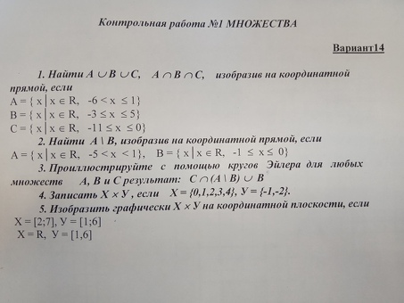 Решите свою задачу с помощью наших экспертов - получите лучшее решение прямо сейчас!