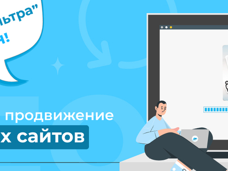 Раскрытие возможностей интеллектуальной фильтрации с помощью Sotbit SEO