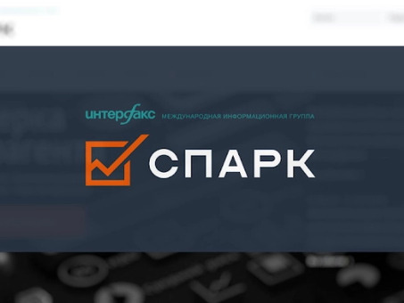 Купить доступ к Spark - начать работу прямо сейчас |Spark Buy Access