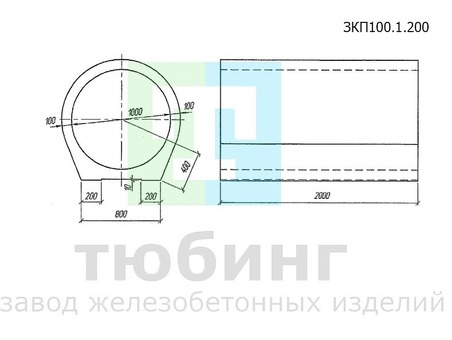 Круглое звено трубы ЗКП 100.2.200 с плоским опиранием водопропускное. Купить по низкой цене у производителя.