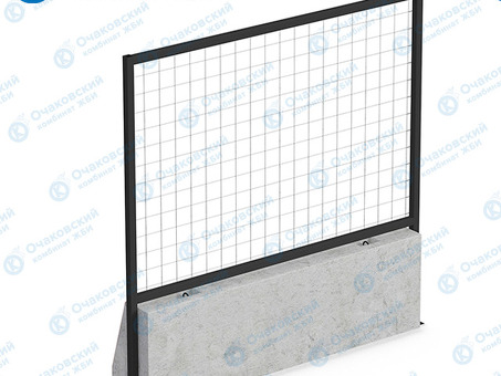 Купить защитное ограждение 2 АН (2) недорого в Москве - Онлайн магазин
