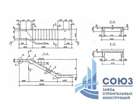 Купить ЛМП60.14.15-5 от Очаковского завода ЖБИ по серии 1.050.1-2 в Москве