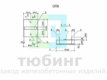 Купить опорную подушку ОП 6.4-т серии 3.006.1-8 от Очаковского завода ЖБИ в Москве