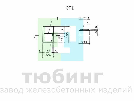 Купить опорную подушку ОПТ-1 по серии 3.006.1-8 от Очаковского завода ЖБИ в Москве