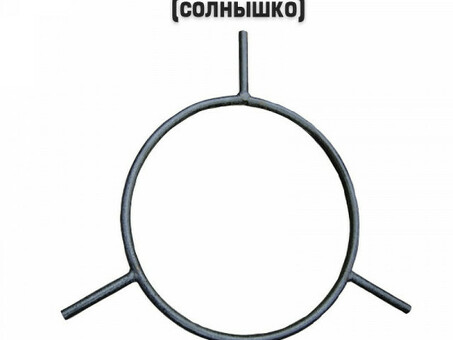 Купить опорное кольцо для Кр-1 (Солнышко) по низкой цене в каталоге сайта