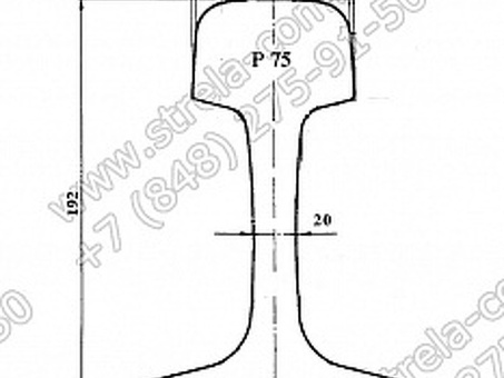 Рельсы Р75 - купить по лучшей цене в интернет-магазине | Название магазина