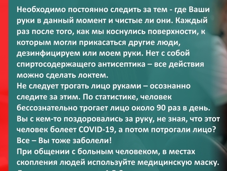 FAQ: ответы на часто задаваемые вопросы