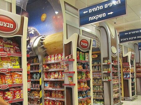 Суперстар магазин Москва: купить продукты питания онлайн