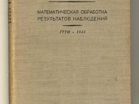 Профессиональные услуги перевода - Best Translation Processing