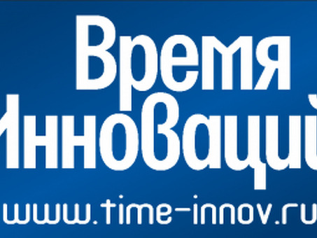 Работа на один день в Москве | Найти временную работу в Москве