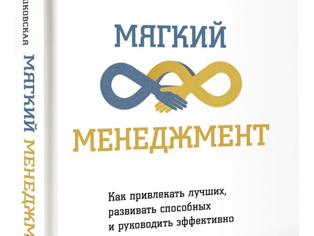 Услуги по управлению озоном: повышение эффективности бизнеса