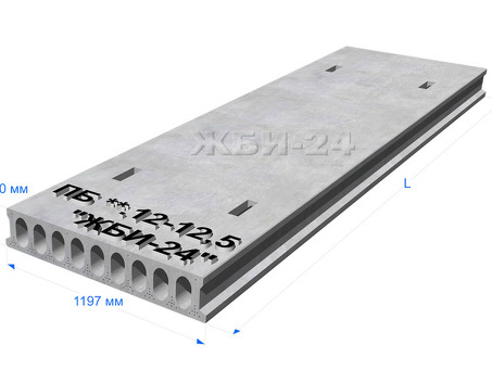 Плита перекрытия пустотная ПБ 43.12-3 - купить по низкой цене | Магазин "Название"
