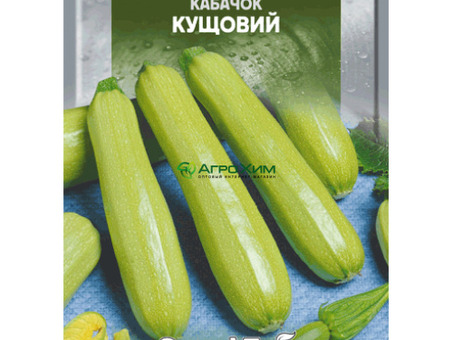 Цены на кабачки в Москве: купить за 1 кг по выгодным ценам.