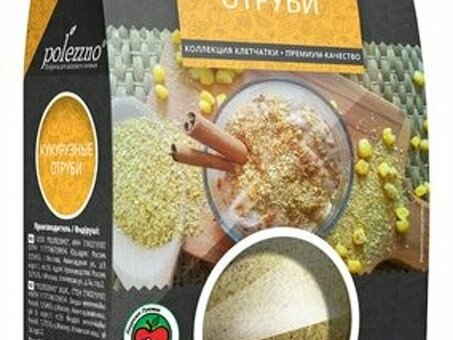 Купить Отруби в Алматы - Отруби от магазина 