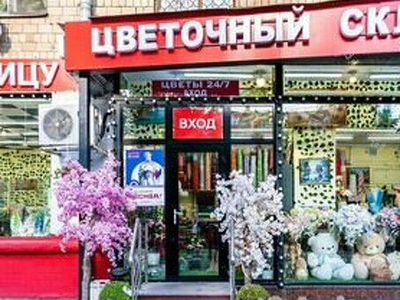 Вакансии специалиста по упаковке подарков в Москве - Профессиональная упаковка подарков