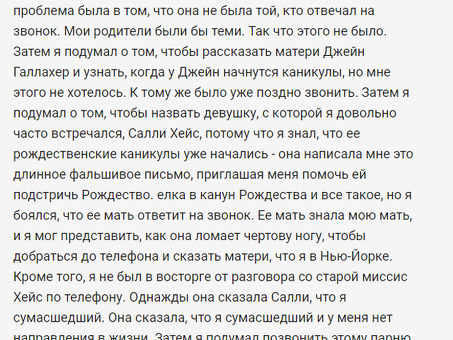 Переводчик с английского на русский: сейчас