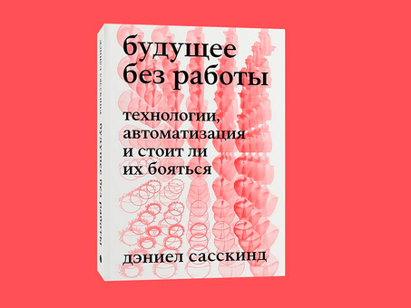 Переводчик с русского на британский - Профессиональные услуги перевода