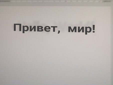 Чем занимается переводчик английского языка?