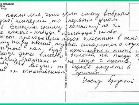 Работа в Интернете по набору текста - дополнительный заработок в качестве оператора по вводу текстовых данных