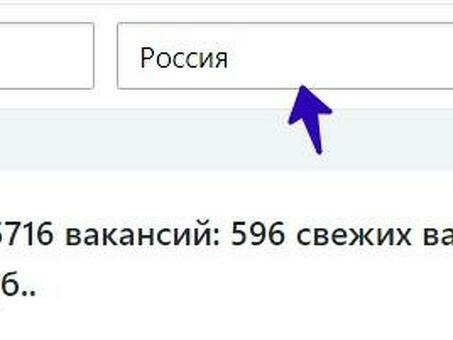 Чат поддержки вакансий - получите квалифицированную помощь по вашей вакансии