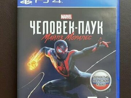 Человек-паук PS4 в продаже на Avito - Avito