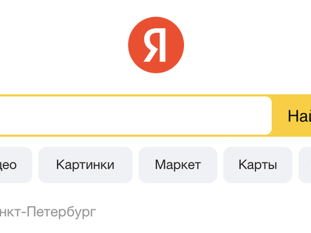 Яндекс Дизайн: профессиональные дизайнерские услуги для улучшения вашего сайта