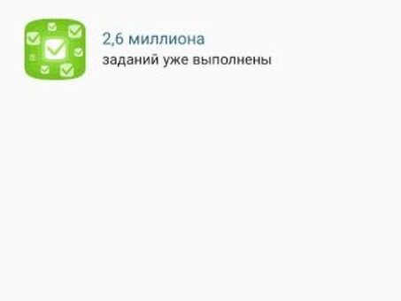 Поиск квалифицированных работников для работы | Наем лучших сотрудников