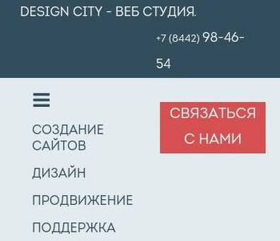 Профессиональные услуги графического дизайна для всех ваших потребностей в печати - Poligraph Design