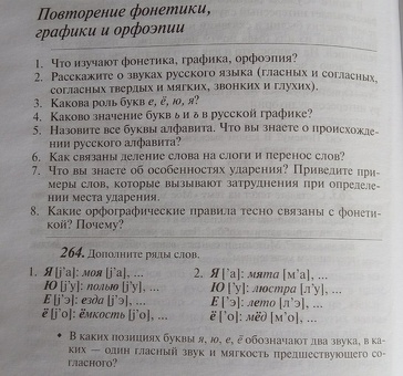 Профессиональные услуги по транспортировке растений - защита растений от стресса и неприятностей