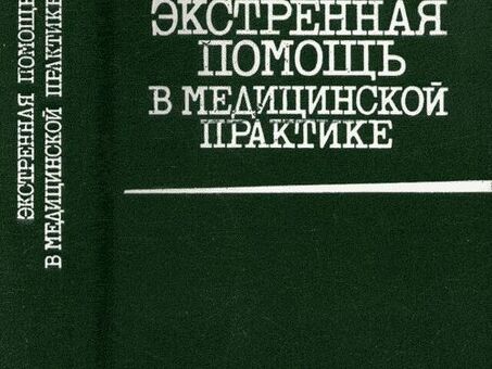 Экспертная поддержка по английскому языку: получите необходимую помощь по английскому языку