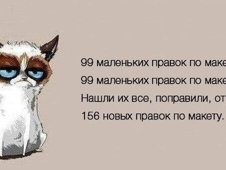 Услуги по редактированию дизайна | Улучшите свой дизайн с помощью профессионального редактирования