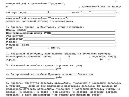 Купить подводную рыбу - купить подводную рыбу дешево | Заказ морской рыбы по почте