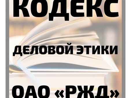 Официальный сайт АО «Дюпон Химпром»