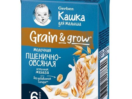 Купить овсянку в Москве: качественная крупа от надежных производителей.