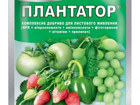 Удобрения по выгодным ценам - купить органические удобрения с доставкой по всей России.