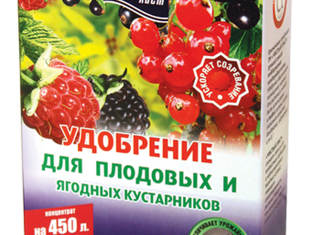 Саратовские удобрения: выбор, цены, доставка — интернет-магазин Сад-Садовник