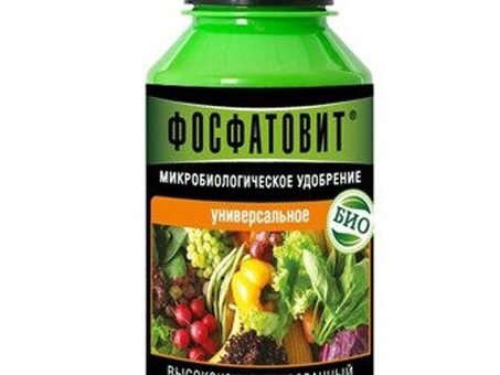 Удобрение ТМАУ 1 - Купить генерическое удобрение ТМАУ 1 с доставкой по всей России | Название магазина