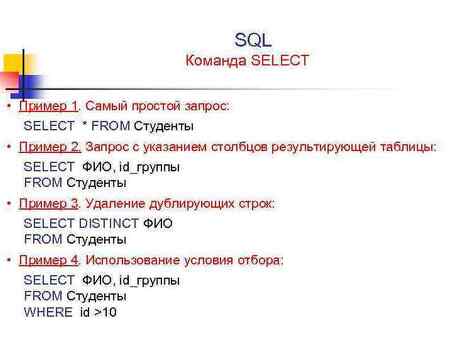 Оператор БД Работа в МосквеНайдите лучшую работу!