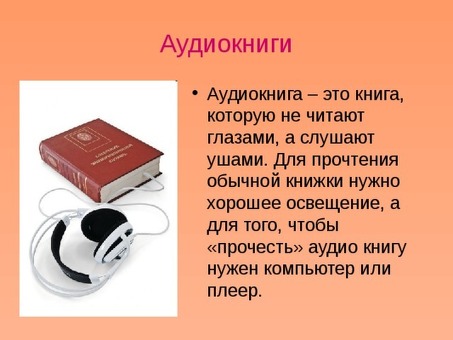 Получите свой сборник рассказов бесплатно