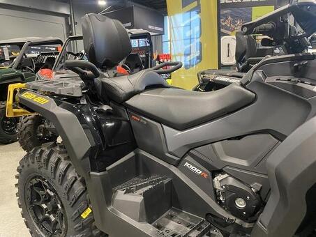 2023 CAN-AM OUTLANDER MAX XT-P 1000R ATV