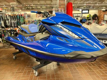 Yamaha 2023 GP1800R HO Jetski