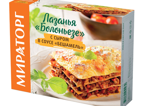 Заказать лазанью на дом - свежая и вкусная лазань с доставкой по Москве и Московской области