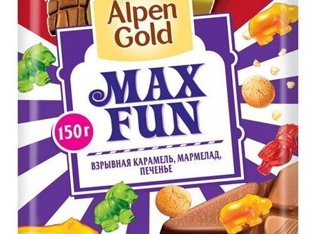 Купить шоколад Alpen Gold Max Fun по выгодной цене – официальный сайт