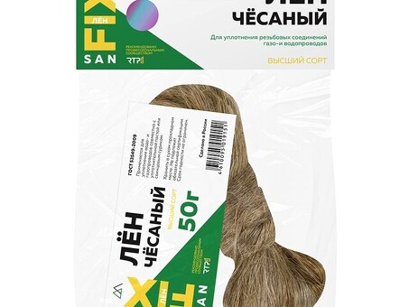 Лён сантехнический чёсаный 50гр SANFIX