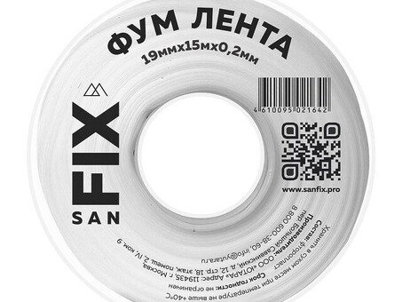 Лента ФУМ SANFIX 19мм х15м х0,2 мм 0,3г/см3 на катушке