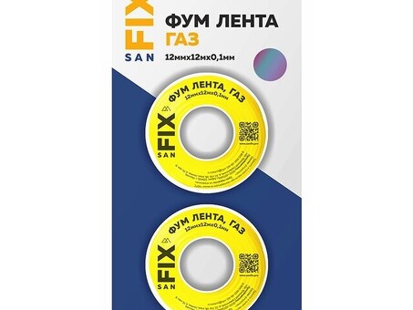 Лента ФУМ SANFIX 12мм х12м х0,1мм 0,7г/см3, для газа 2 катушки в блистере