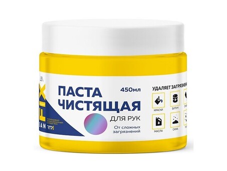 Паста чистящая для рук SANFIX 450мл банка