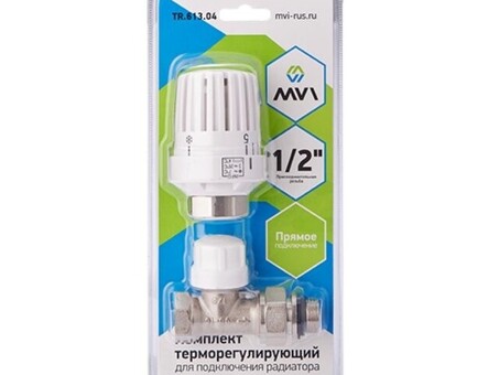 Комплект DN 15 прямой 2в1: термоголовка М30х1,5 + клапан термостатический MVI TR.613.04