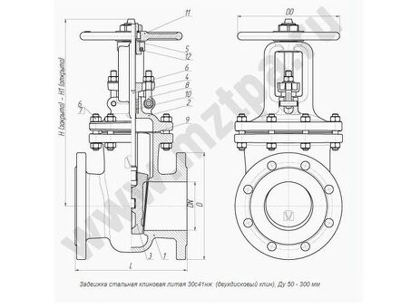 Задвижка стальная фланцевая 30с41нж, DN100 PN16, нержавеющая сталь, клиновой, класс А, L=230мм, МЗТА